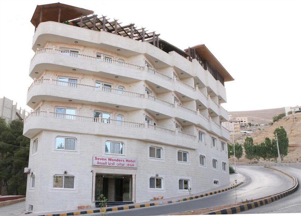 Seven Wonders Bedouin Camp Hotel Wadi Musa Exterior photo